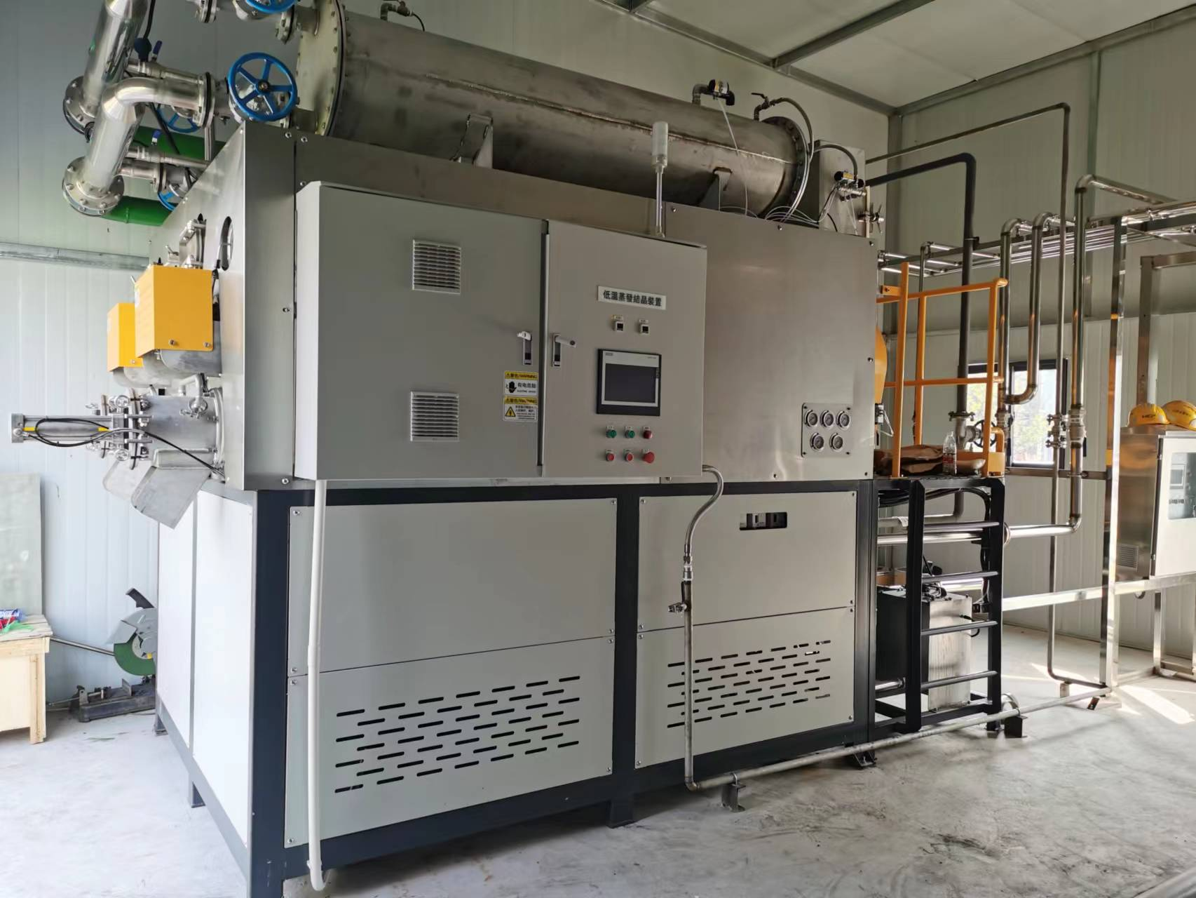 阿勒泰市扬州某制药公司ZQ-JJ-10T蒸汽低温结晶蒸发设备制药废水案例