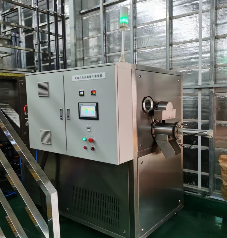 阿勒泰市深圳某科技有限公司ZQ-JJ-1T蒸汽低温结晶蒸发设备清洗废液案例